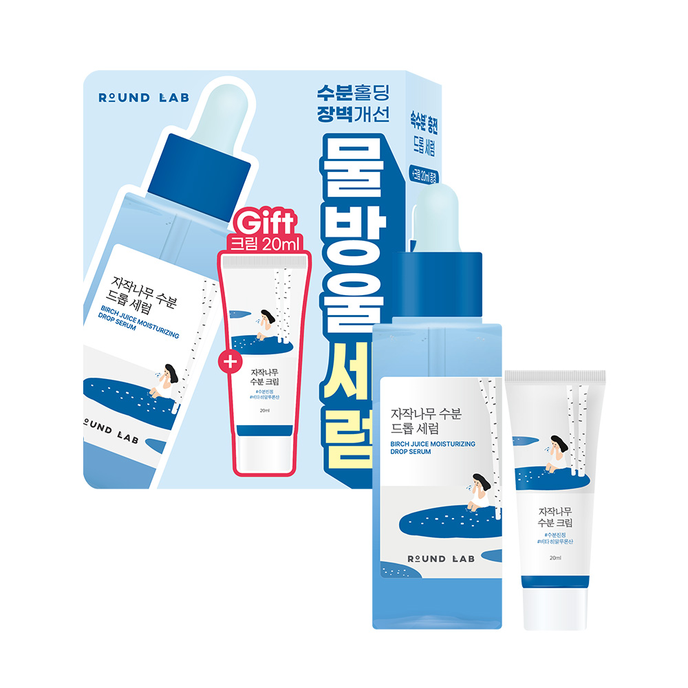 https://image.oliveyoung.co.kr/cfimages/cf-goods/uploads/images/thumbnails/10/0000/0026/A00000026317804ko.jpg?l=ko