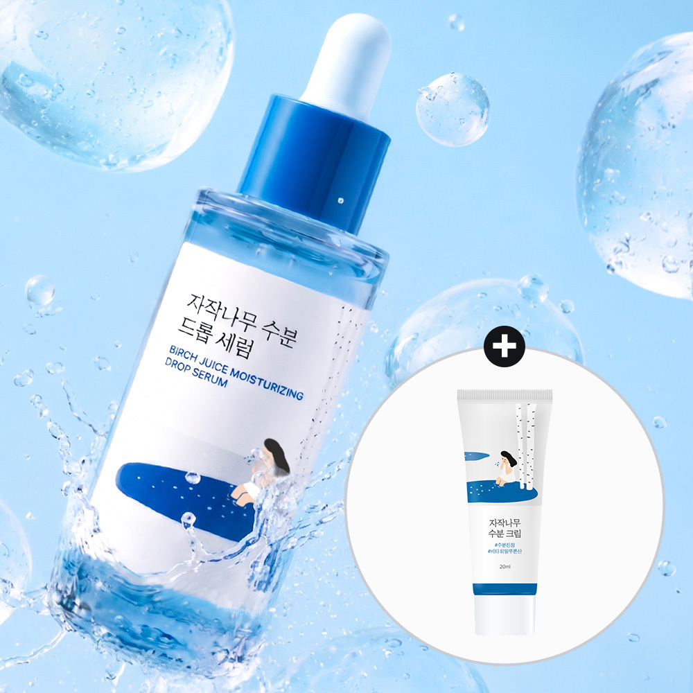 [NEW/수분홀딩] 라운드랩 자작나무 수분 드롭 세럼 50ml 기획 (+크림 20ml)