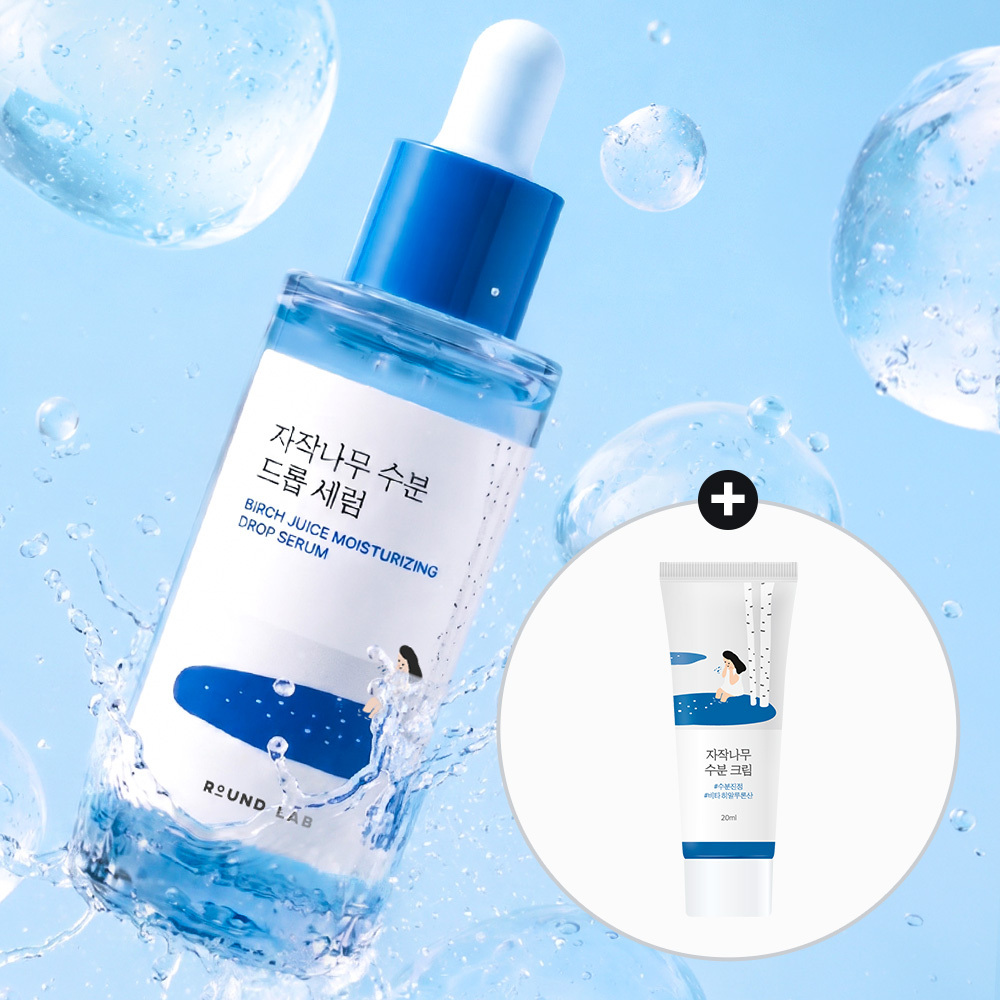라운드랩 [NEW/수분홀딩] 라운드랩 자작나무 수분 드롭 세럼 50ml 기획 (+크림 20ml)