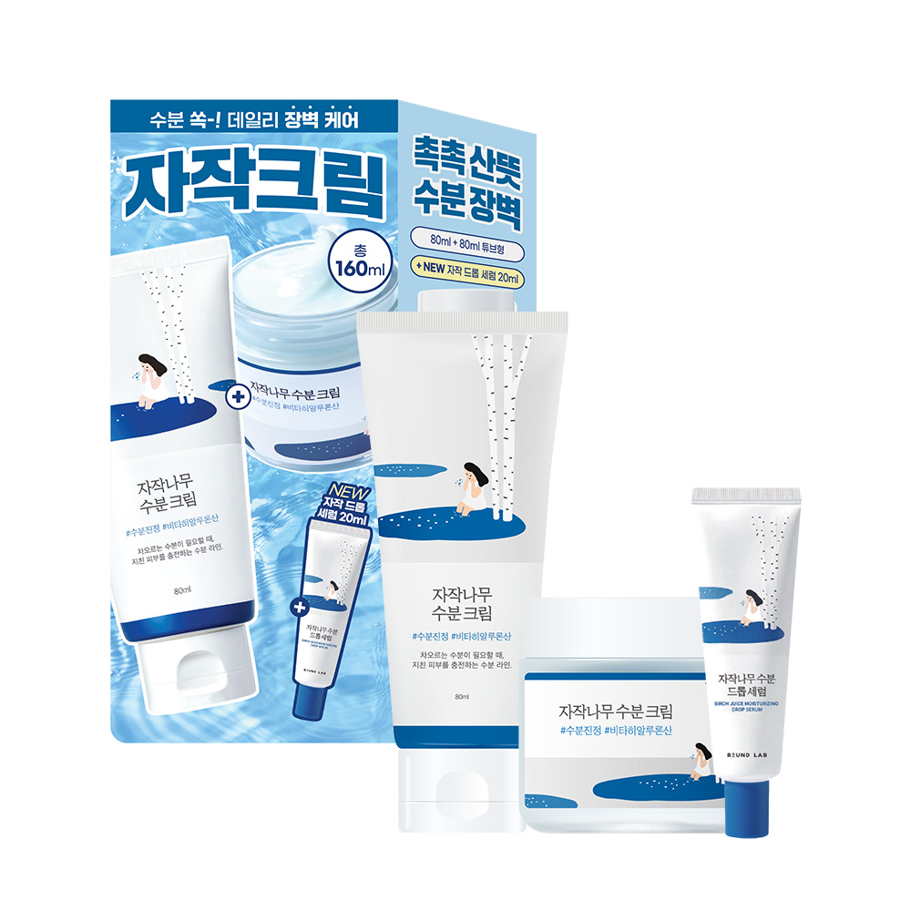 https://image.oliveyoung.co.kr/cfimages/cf-goods/uploads/images/thumbnails/10/0000/0026/A00000026317904ko.jpg?l=ko