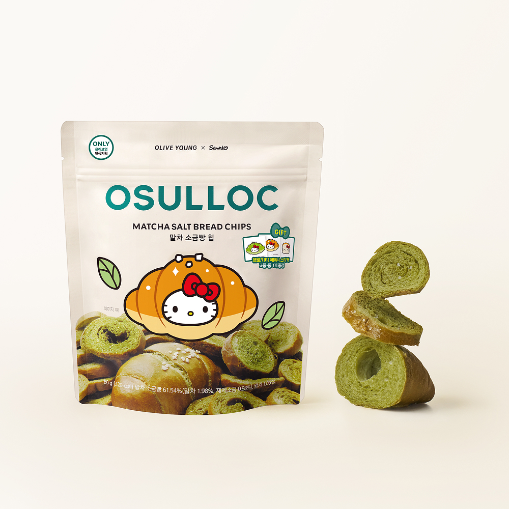 https://image.oliveyoung.co.kr/cfimages/cf-goods/uploads/images/thumbnails/10/0000/0026/A00000026347220ko.jpg?l=ko
