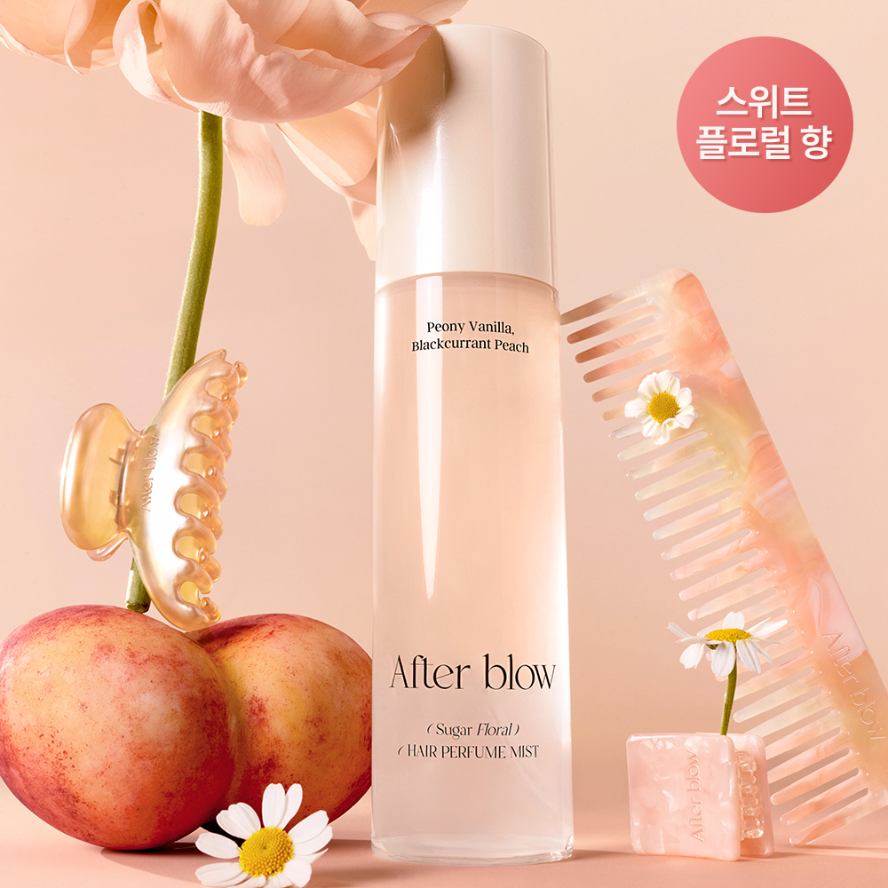 https://image.oliveyoung.co.kr/cfimages/cf-goods/uploads/images/thumbnails/10/0000/0026/A00000026347405ko.jpg?l=ko