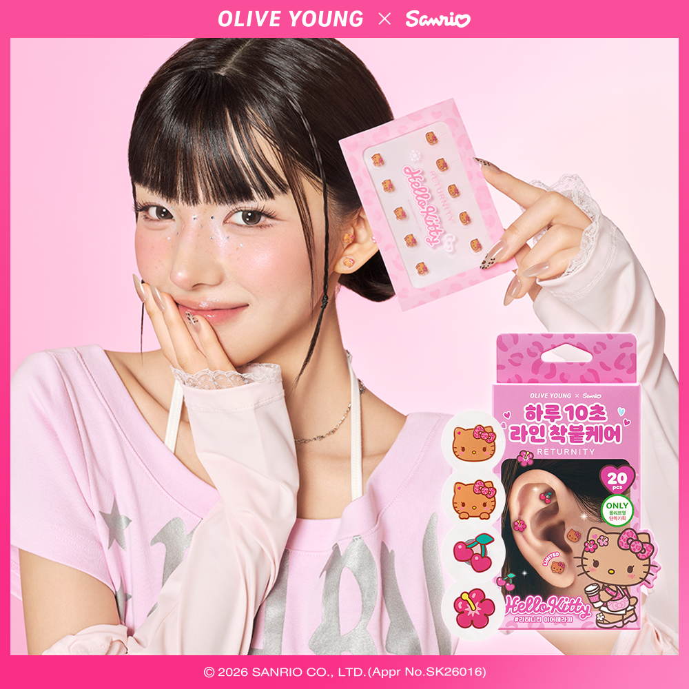 https://image.oliveyoung.co.kr/cfimages/cf-goods/uploads/images/thumbnails/10/0000/0026/A00000026347511ko.jpg?l=ko