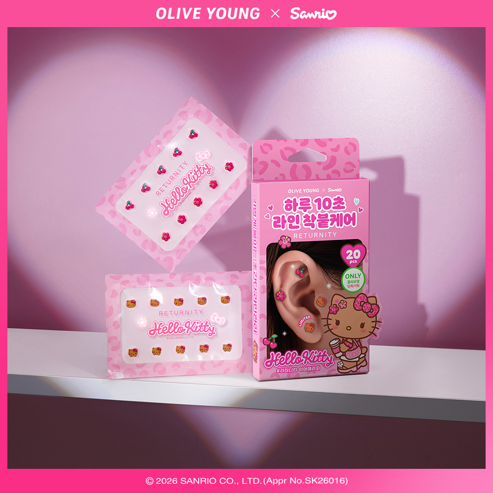 https://image.oliveyoung.co.kr/cfimages/cf-goods/uploads/images/thumbnails/10/0000/0026/A00000026347513ko.jpg?l=ko