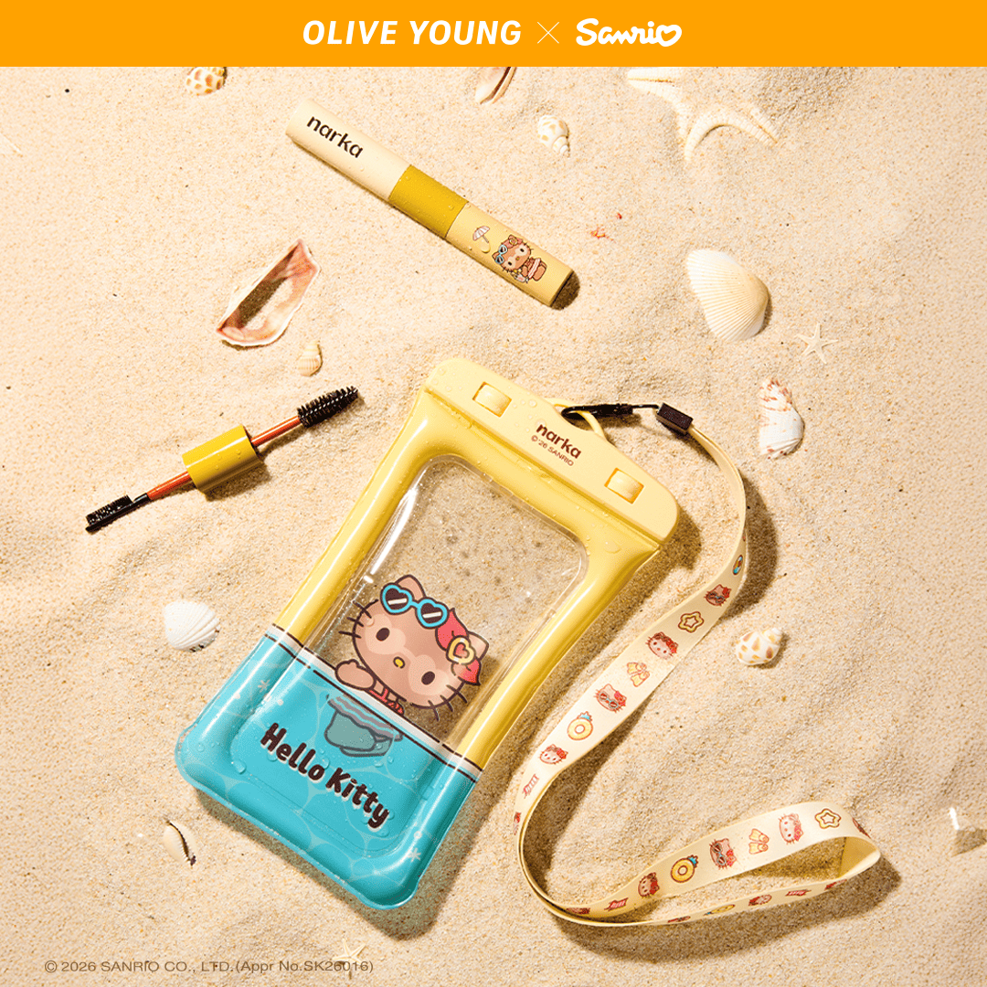 https://image.oliveyoung.co.kr/cfimages/cf-goods/uploads/images/thumbnails/10/0000/0026/A00000026351353ko.png?l=ko