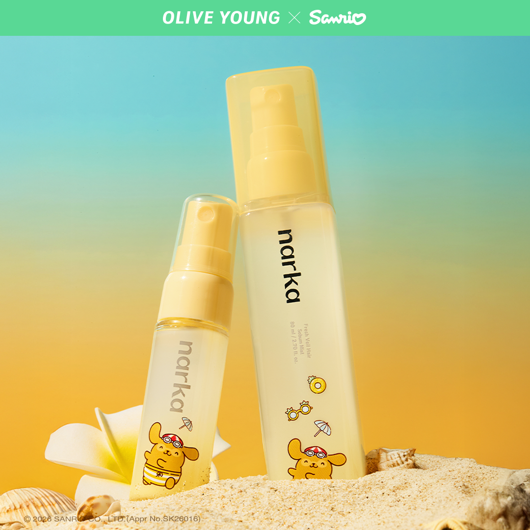 https://image.oliveyoung.co.kr/cfimages/cf-goods/uploads/images/thumbnails/10/0000/0026/A00000026351515ko.png?l=ko