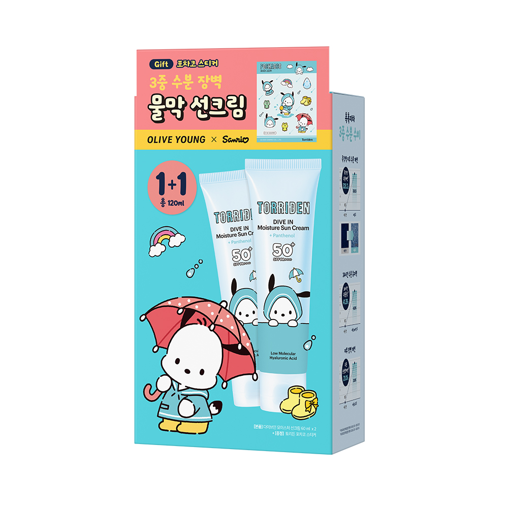 https://image.oliveyoung.co.kr/cfimages/cf-goods/uploads/images/thumbnails/10/0000/0026/A00000026352827ko.jpg?l=ko