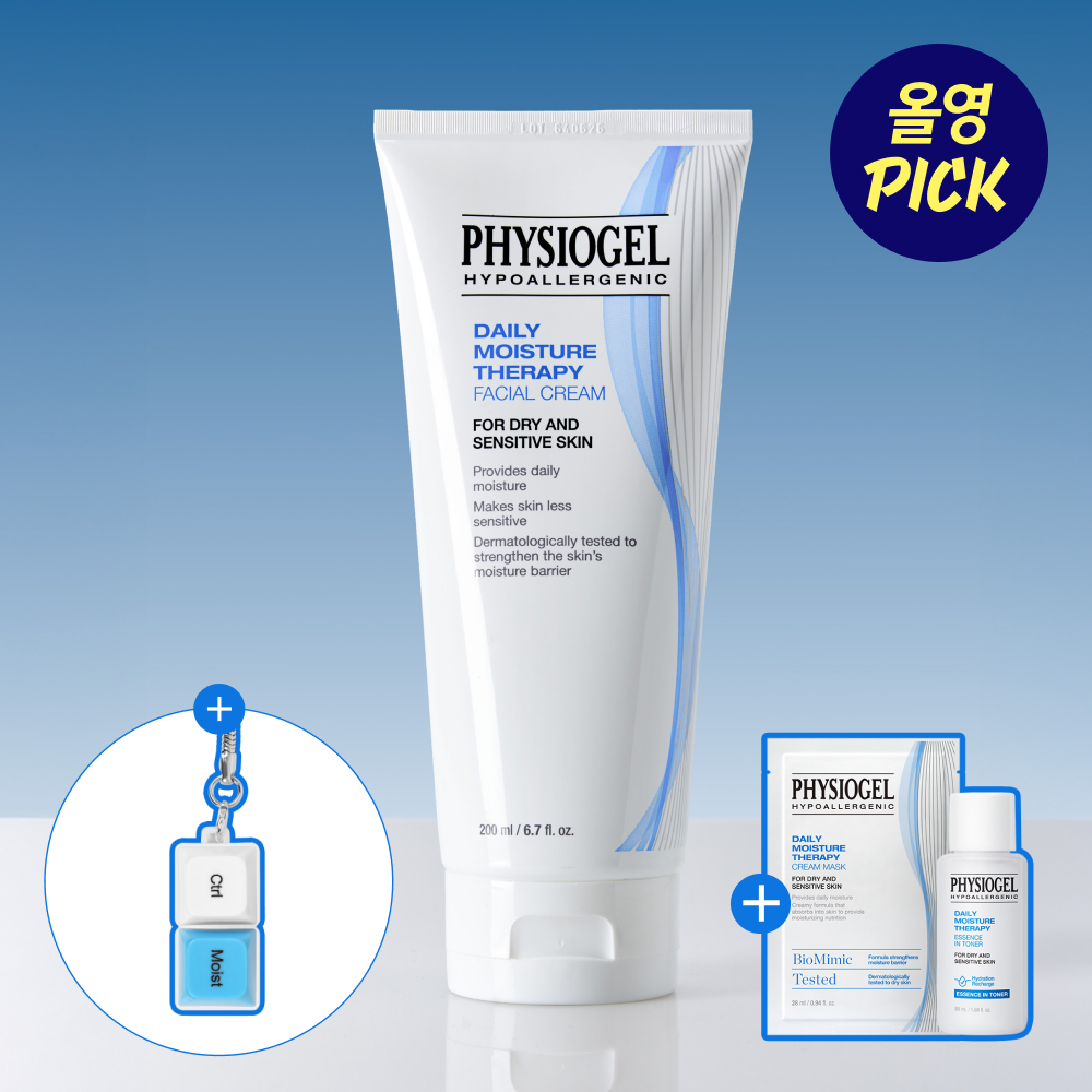 [9월 올영픽] 피지오겔 DMT 페이셜 크림 대용량 200ml 기획(+토너50ml+마스크1매)