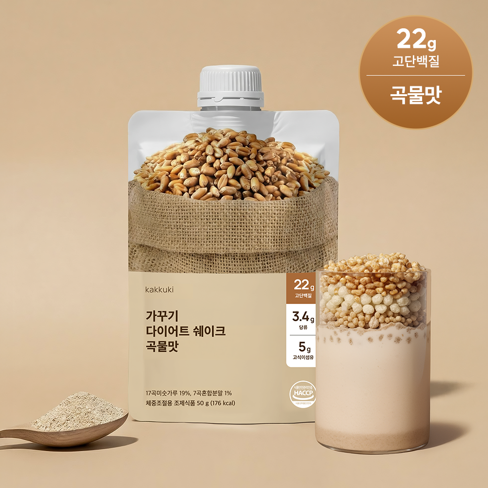 https://image.oliveyoung.co.kr/cfimages/cf-goods/uploads/images/thumbnails/10/0000/0026/A00000026353702ko.png?l=ko