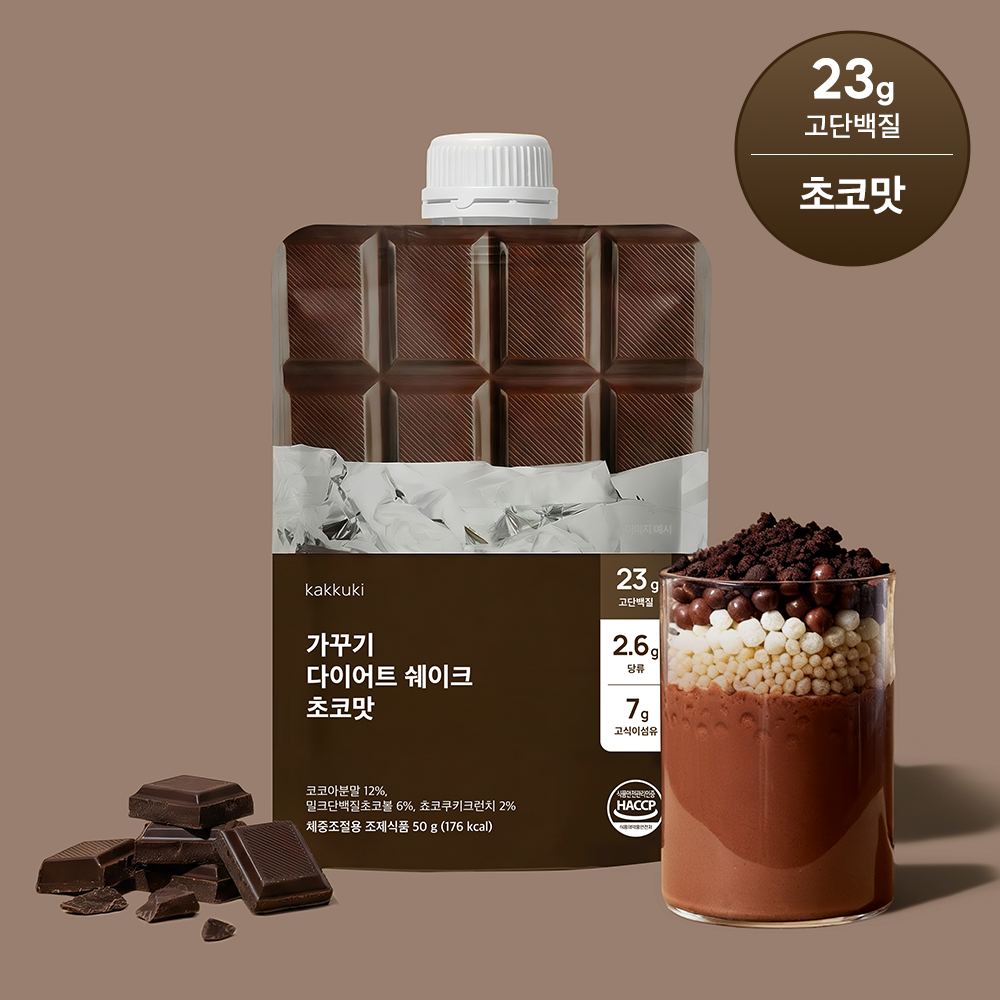 https://image.oliveyoung.co.kr/cfimages/cf-goods/uploads/images/thumbnails/10/0000/0026/A00000026353703ko.png?l=ko