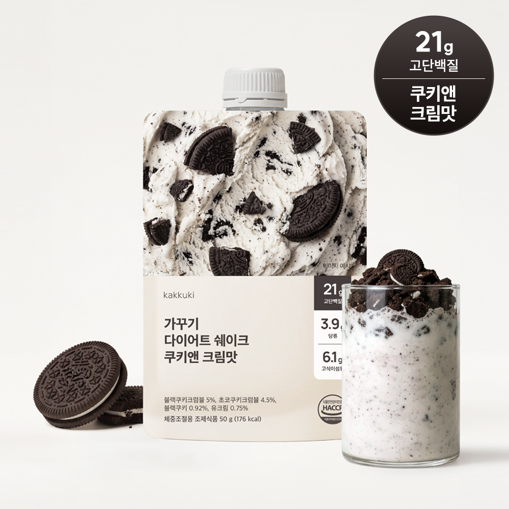 https://image.oliveyoung.co.kr/cfimages/cf-goods/uploads/images/thumbnails/10/0000/0026/A00000026353704ko.png?l=ko