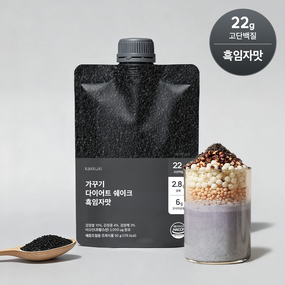 https://image.oliveyoung.co.kr/cfimages/cf-goods/uploads/images/thumbnails/10/0000/0026/A00000026353705ko.png?l=ko