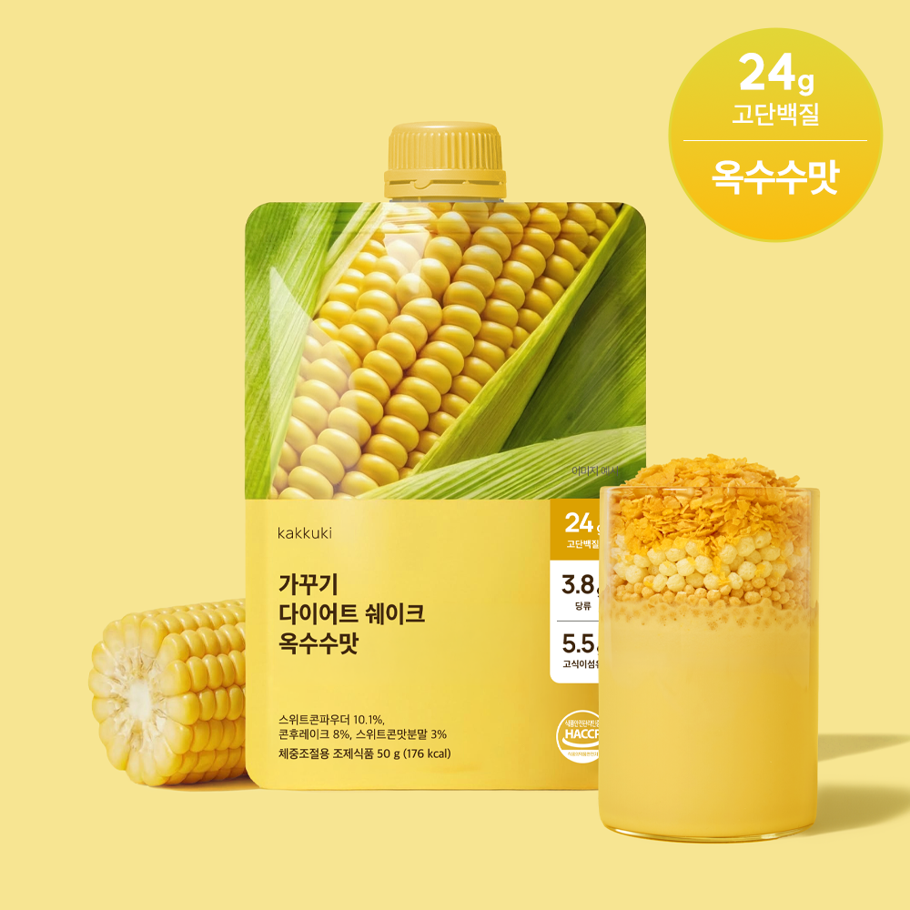 https://image.oliveyoung.co.kr/cfimages/cf-goods/uploads/images/thumbnails/10/0000/0026/A00000026353706ko.png?l=ko
