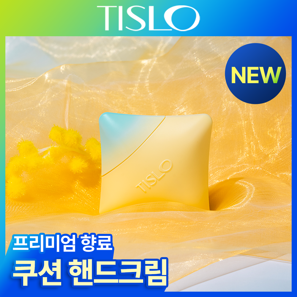 [NEW SCENT 출시] 티슬로 미모사 앤 썬베일 쿠션 핸드크림 30ml