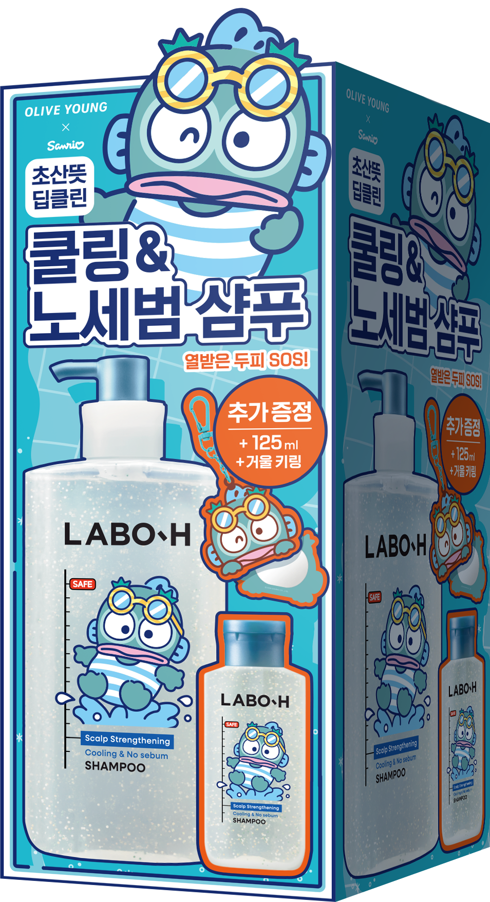 https://image.oliveyoung.co.kr/cfimages/cf-goods/uploads/images/thumbnails/10/0000/0026/A00000026361815ko.png?l=ko