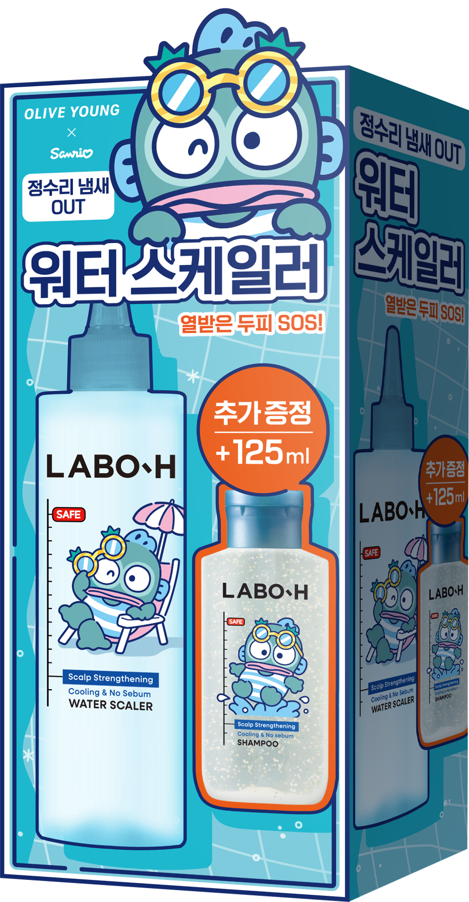 https://image.oliveyoung.co.kr/cfimages/cf-goods/uploads/images/thumbnails/10/0000/0026/A00000026361909ko.png?l=ko