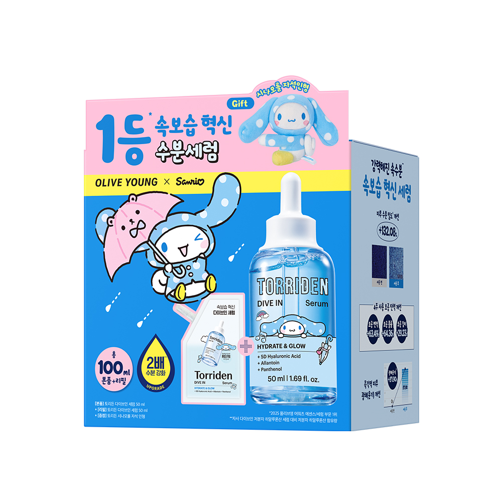 https://image.oliveyoung.co.kr/cfimages/cf-goods/uploads/images/thumbnails/10/0000/0026/A00000026366405ko.jpg?l=ko