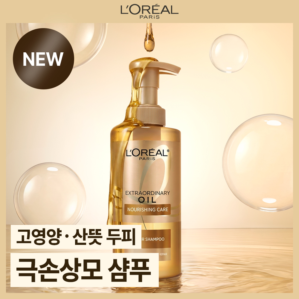 https://image.oliveyoung.co.kr/cfimages/cf-goods/uploads/images/thumbnails/10/0000/0026/A00000026367101ko.jpg?l=ko