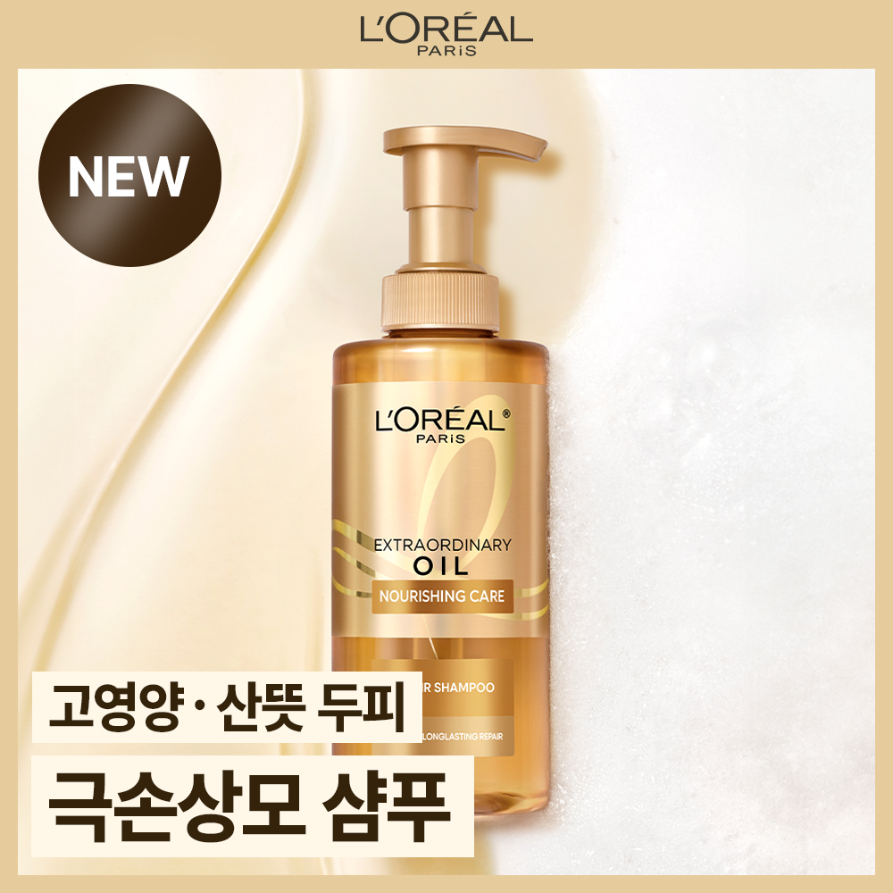 https://image.oliveyoung.co.kr/cfimages/cf-goods/uploads/images/thumbnails/10/0000/0026/A00000026367102ko.jpg?l=ko
