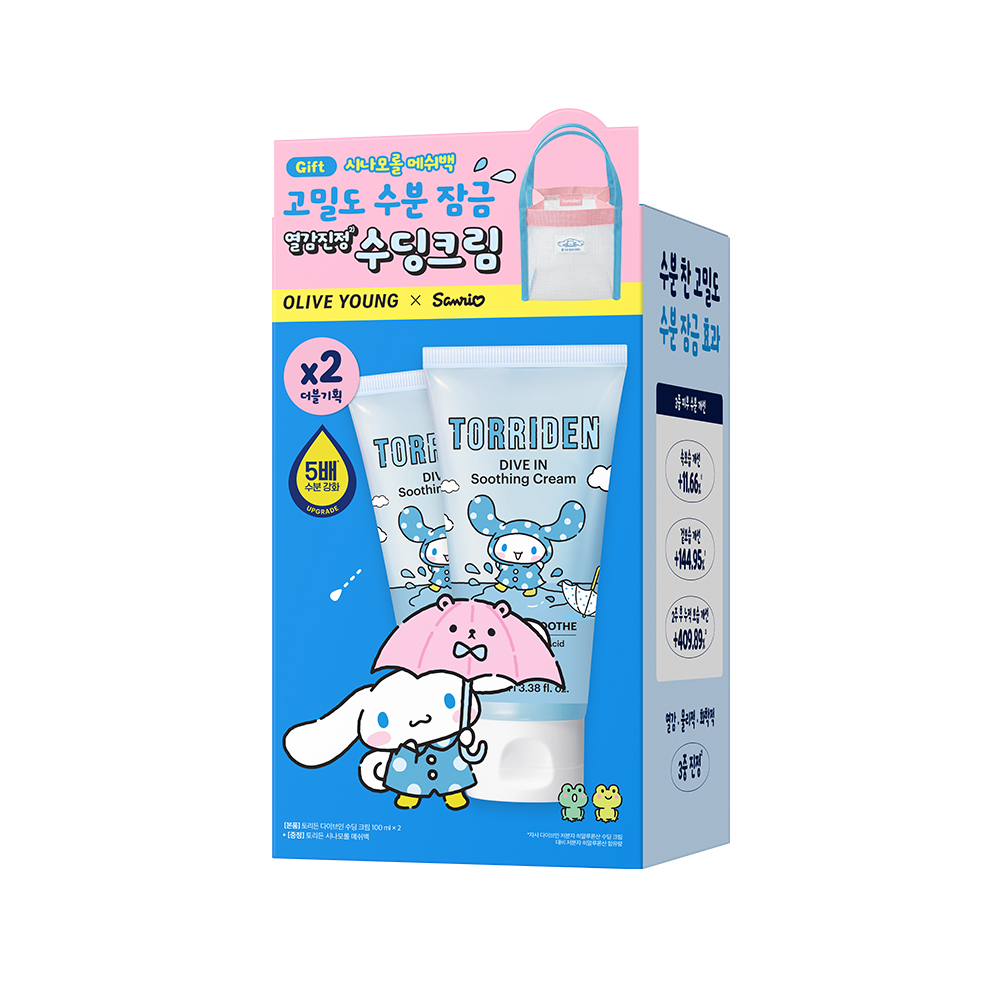 https://image.oliveyoung.co.kr/cfimages/cf-goods/uploads/images/thumbnails/10/0000/0026/A00000026368106ko.jpg?l=ko