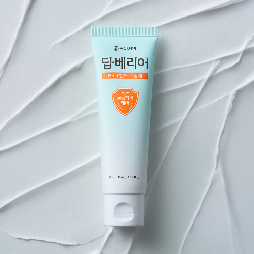 https://image.oliveyoung.co.kr/cfimages/cf-goods/uploads/images/thumbnails/10/0000/0026/A00000026368503ko.jpg?l=ko