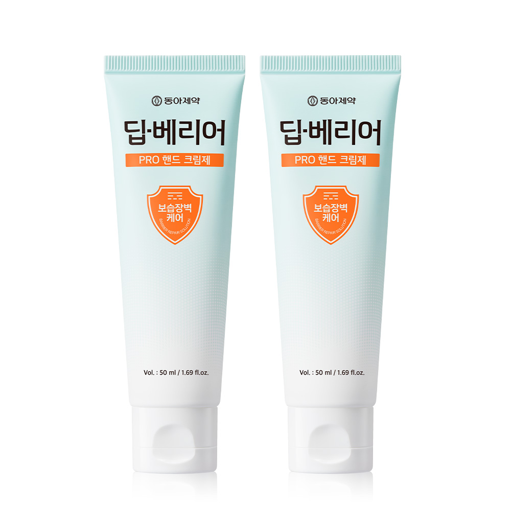 https://image.oliveyoung.co.kr/cfimages/cf-goods/uploads/images/thumbnails/10/0000/0026/A00000026368703ko.jpg?l=ko
