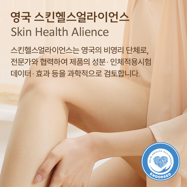 https://image.oliveyoung.co.kr/cfimages/cf-goods/uploads/images/thumbnails/10/0000/0026/A00000026371314ko.jpg?l=ko