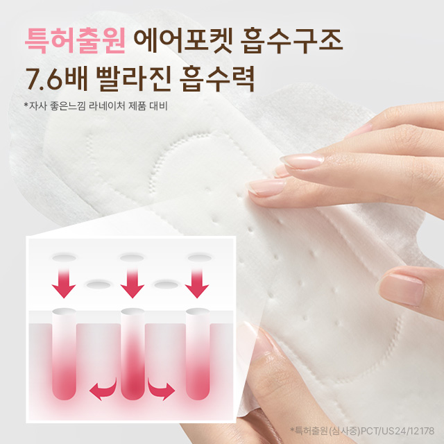 https://image.oliveyoung.co.kr/cfimages/cf-goods/uploads/images/thumbnails/10/0000/0026/A00000026371317ko.jpg?l=ko