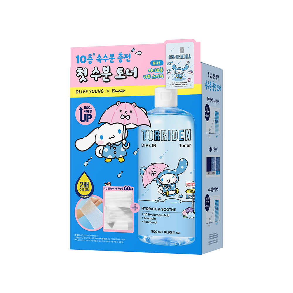 https://image.oliveyoung.co.kr/cfimages/cf-goods/uploads/images/thumbnails/10/0000/0026/A00000026371705ko.jpg?l=ko