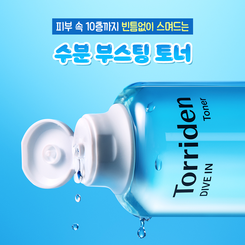 https://image.oliveyoung.co.kr/cfimages/cf-goods/uploads/images/thumbnails/10/0000/0026/A00000026371706ko.jpg?l=ko