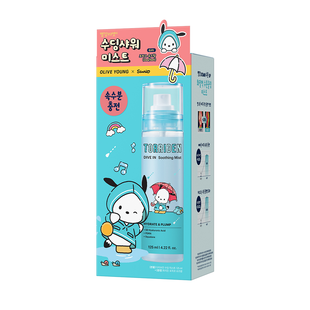 https://image.oliveyoung.co.kr/cfimages/cf-goods/uploads/images/thumbnails/10/0000/0026/A00000026371905ko.jpg?l=ko