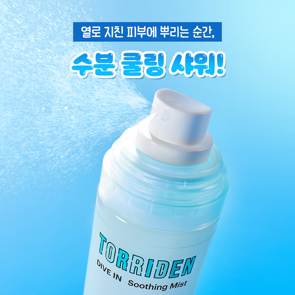 https://image.oliveyoung.co.kr/cfimages/cf-goods/uploads/images/thumbnails/10/0000/0026/A00000026371906ko.jpg?l=ko
