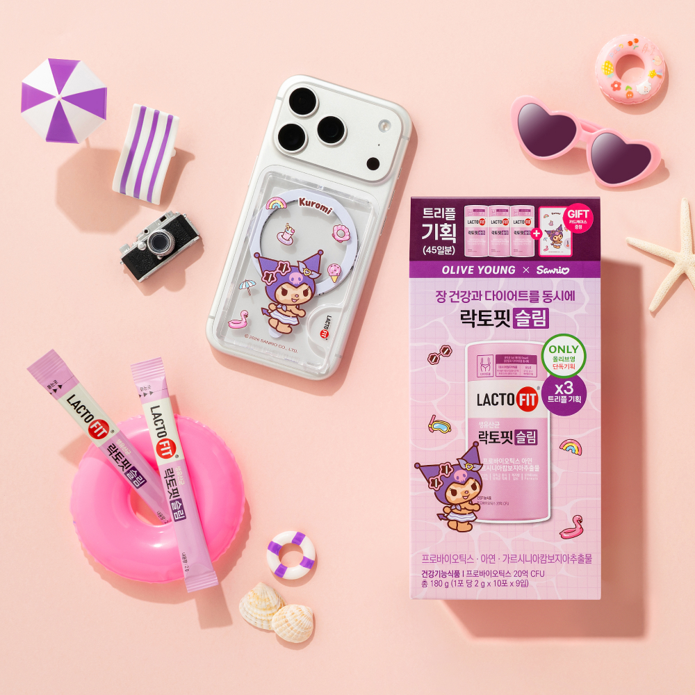 https://image.oliveyoung.co.kr/cfimages/cf-goods/uploads/images/thumbnails/10/0000/0026/A00000026376642ko.jpg?l=ko