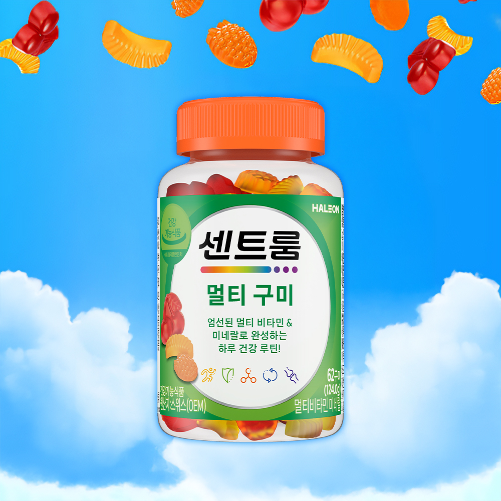[New]센트룸 멀티 구미 62구미 (1개월분)