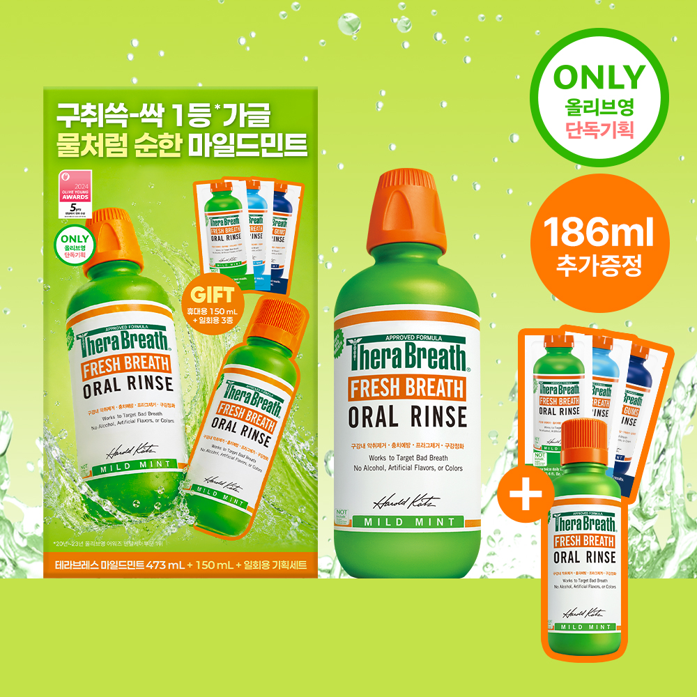 https://image.oliveyoung.co.kr/cfimages/cf-goods/uploads/images/thumbnails/10/0000/0026/A00000026378503ko.jpg?l=ko