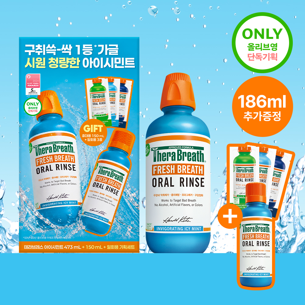 https://image.oliveyoung.co.kr/cfimages/cf-goods/uploads/images/thumbnails/10/0000/0026/A00000026378504ko.jpg?l=ko