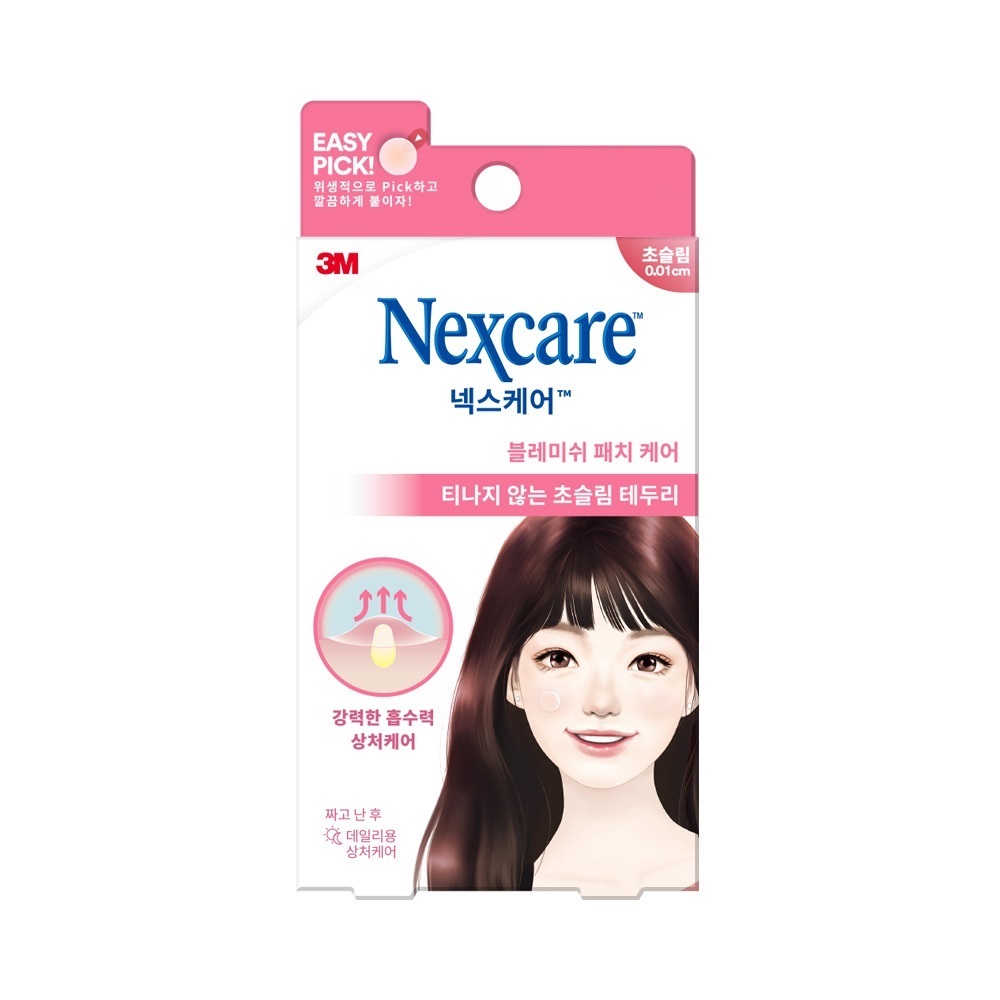 넥스케어 이지픽 블레미쉬 패치 케어 111매