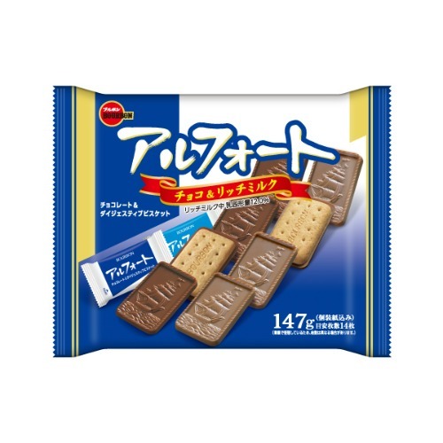 부르봉 알포트 141g