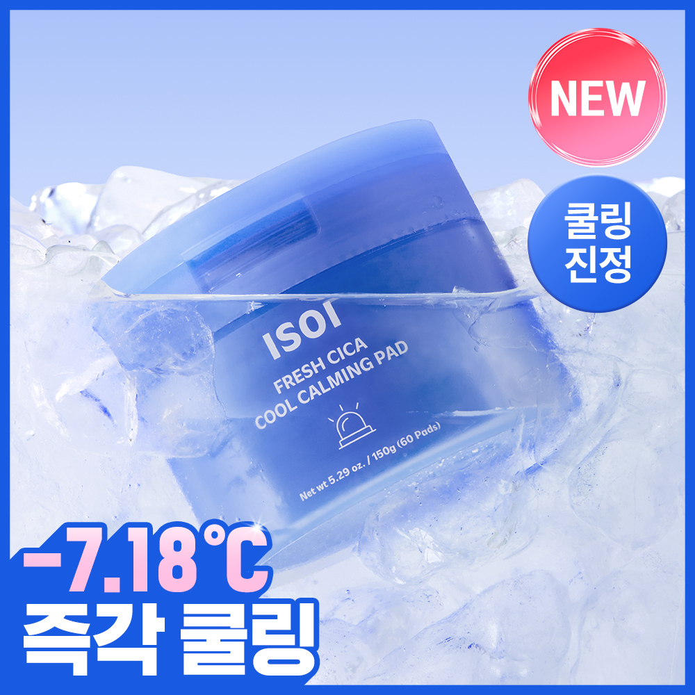 https://image.oliveyoung.co.kr/cfimages/cf-goods/uploads/images/thumbnails/10/0000/0026/A00000026386306ko.jpg?l=ko