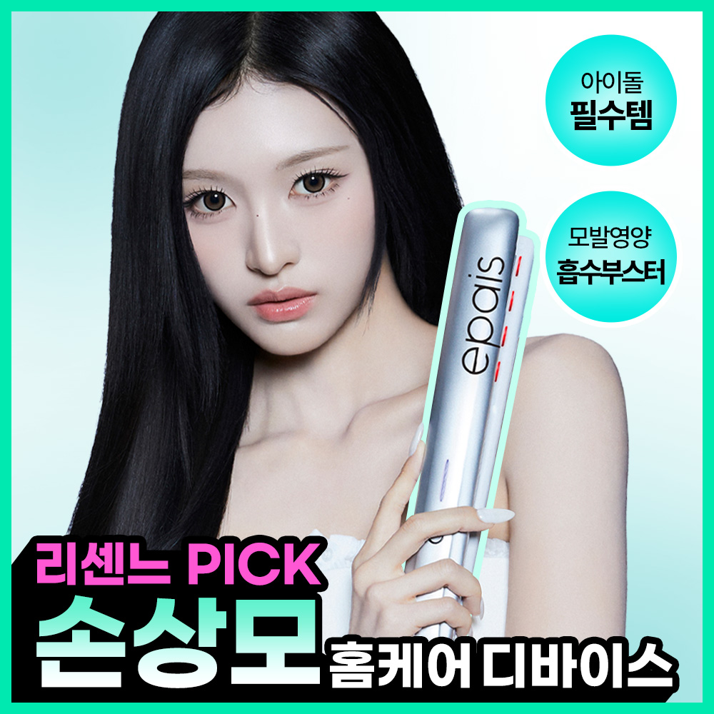 https://image.oliveyoung.co.kr/cfimages/cf-goods/uploads/images/thumbnails/10/0000/0026/A00000026386603ko.jpg?l=ko