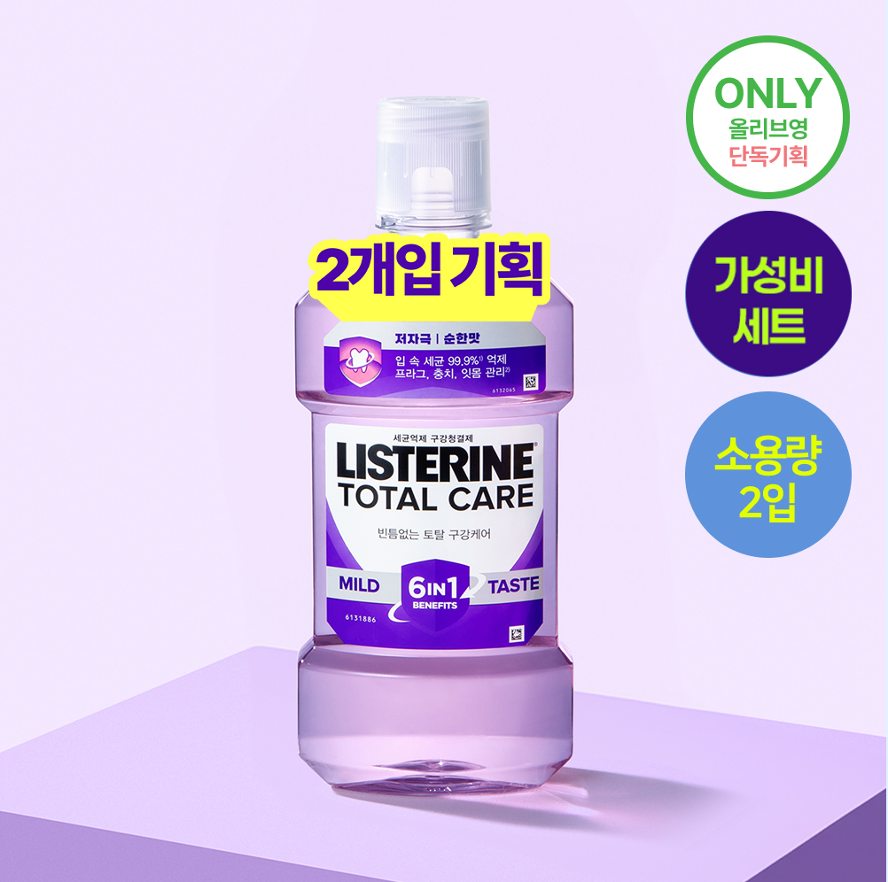 https://image.oliveyoung.co.kr/cfimages/cf-goods/uploads/images/thumbnails/10/0000/0026/A00000026387201ko.jpg?l=ko