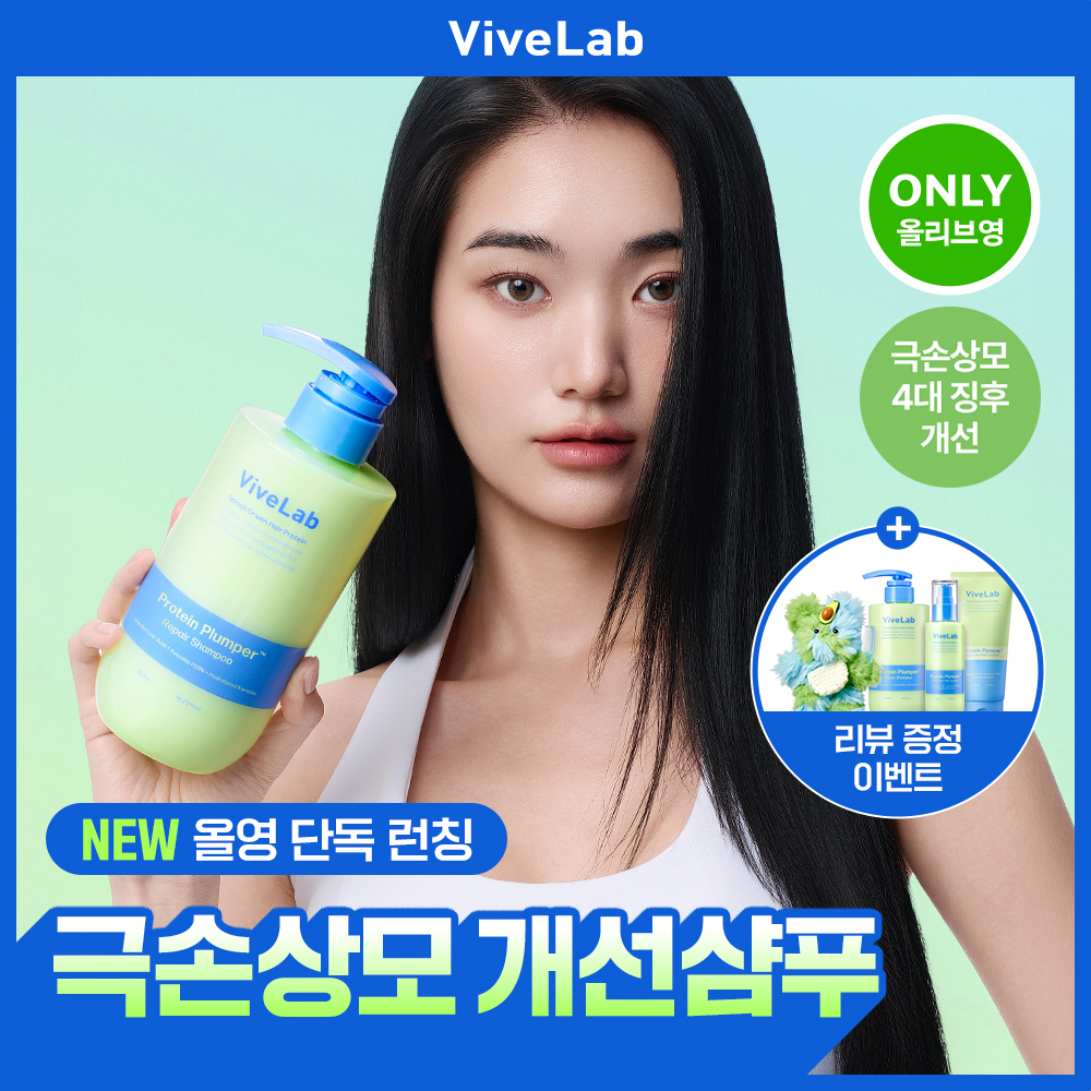 https://image.oliveyoung.co.kr/cfimages/cf-goods/uploads/images/thumbnails/10/0000/0026/A00000026388101ko.jpg?l=ko