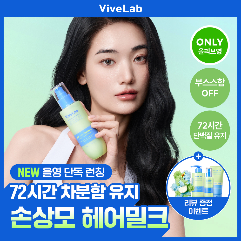 https://image.oliveyoung.co.kr/cfimages/cf-goods/uploads/images/thumbnails/10/0000/0026/A00000026388201ko.jpg?l=ko
