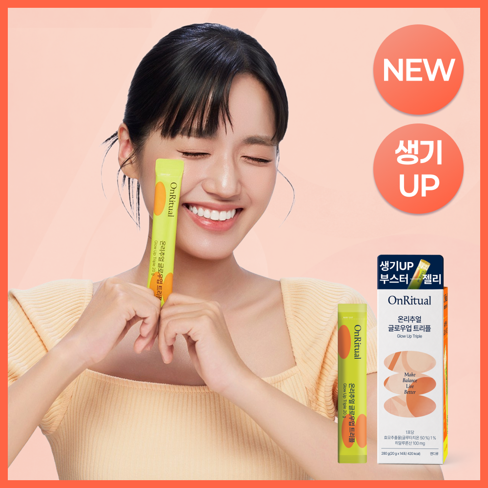 https://image.oliveyoung.co.kr/cfimages/cf-goods/uploads/images/thumbnails/10/0000/0026/A00000026389911ko.png?l=ko