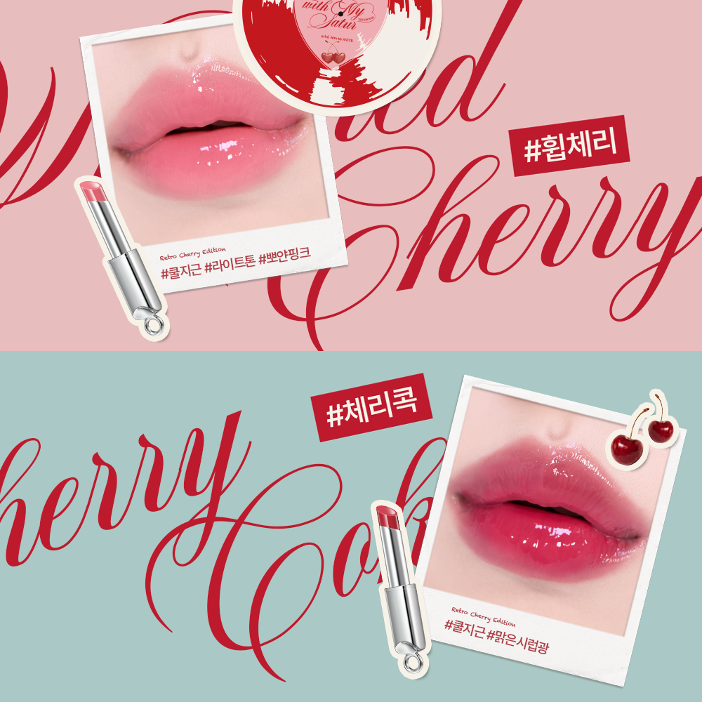 https://image.oliveyoung.co.kr/cfimages/cf-goods/uploads/images/thumbnails/10/0000/0026/A00000026391111ko.png?l=ko