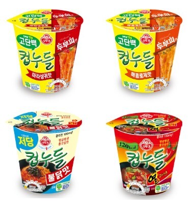 오뚜기 컵누들 35g 열라면맛 외 3종(열라면맛, 불닭맛, 고단백매콤로제, 고단백마라샹궈)