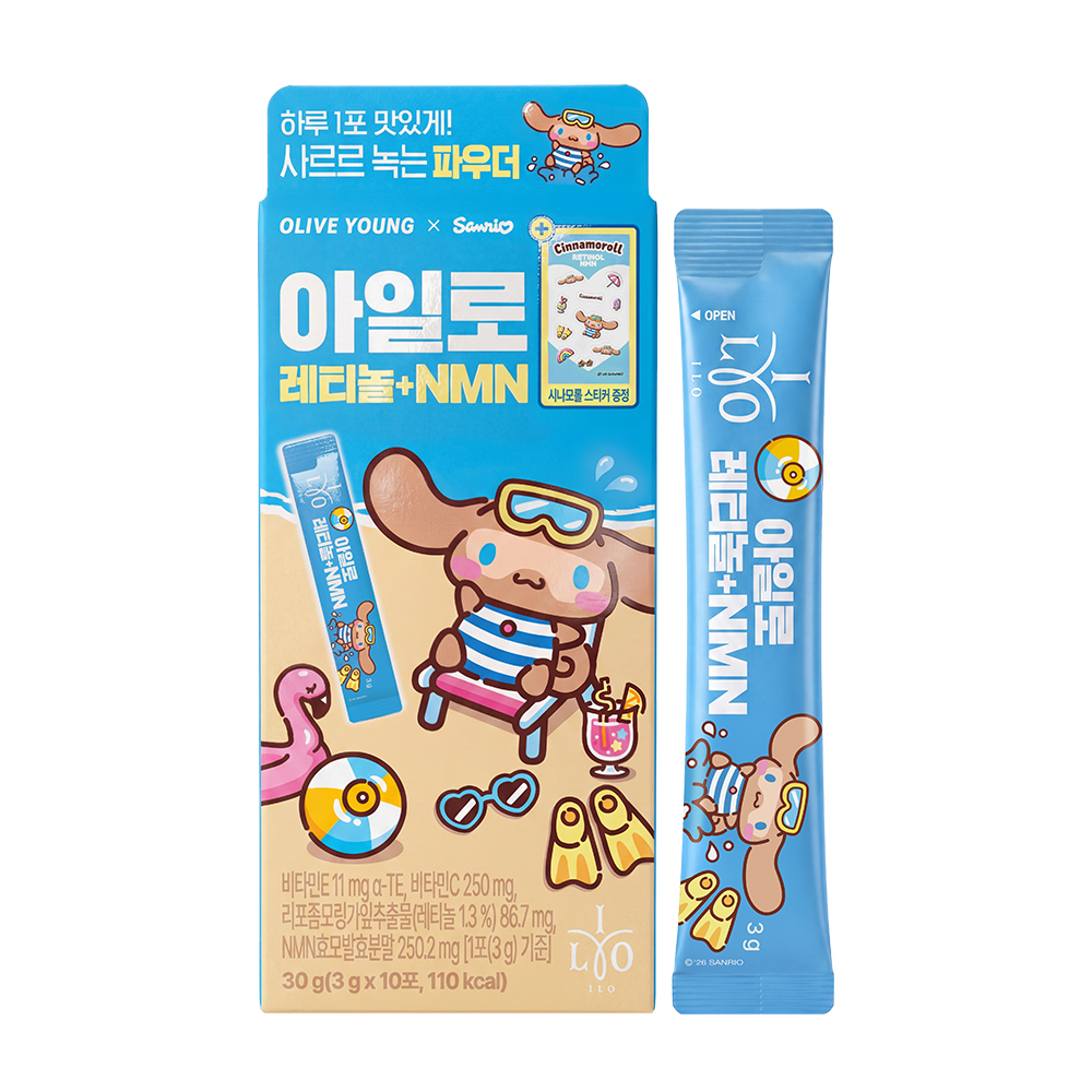 https://image.oliveyoung.co.kr/cfimages/cf-goods/uploads/images/thumbnails/10/0000/0026/A00000026402902ko.jpg?l=ko