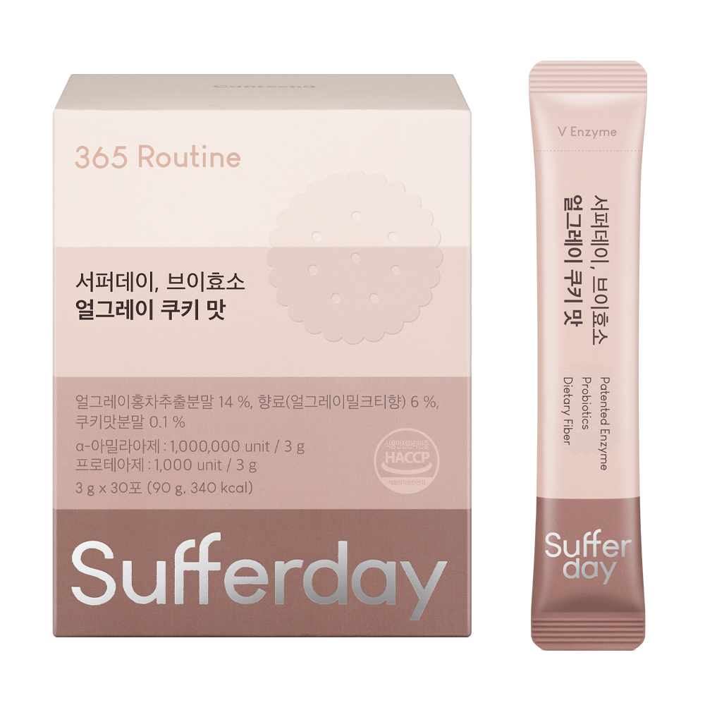 캔틴나인 서퍼데이 브이효소 얼그레이 쿠키 맛 30포
