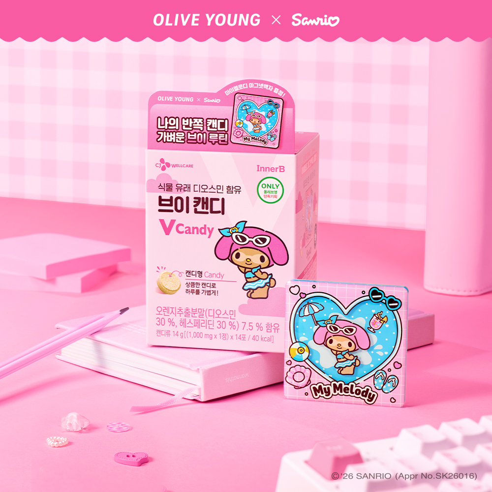 https://image.oliveyoung.co.kr/cfimages/cf-goods/uploads/images/thumbnails/10/0000/0026/A00000026404807ko.jpg?l=ko