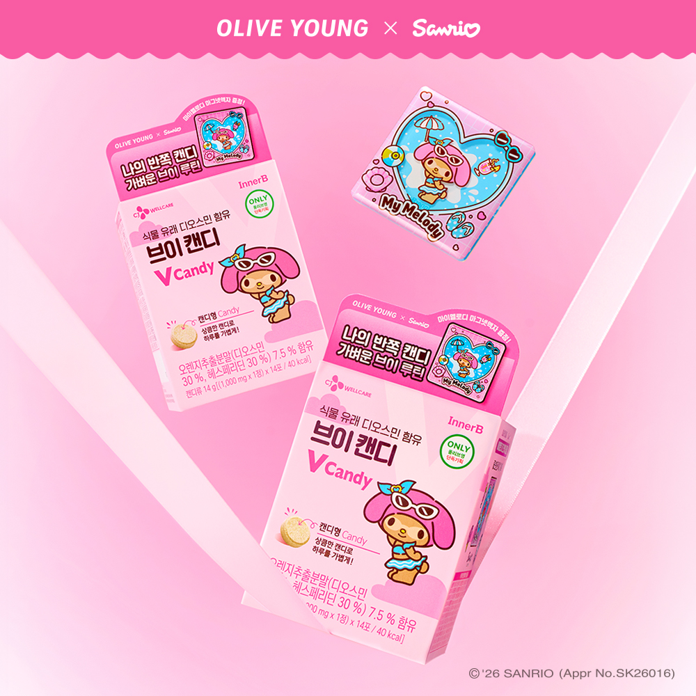 https://image.oliveyoung.co.kr/cfimages/cf-goods/uploads/images/thumbnails/10/0000/0026/A00000026404808ko.jpg?l=ko